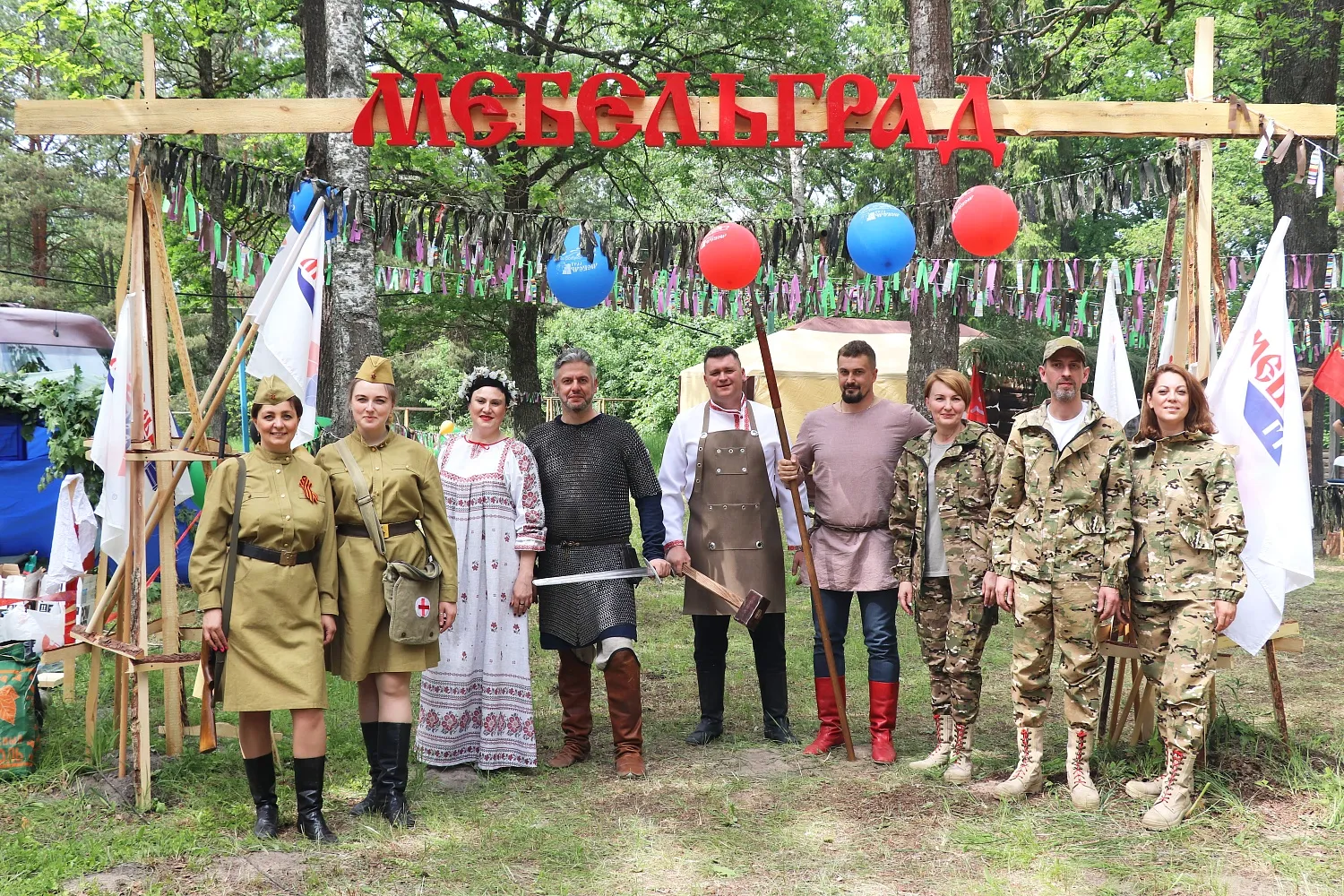 Фестиваль трудовых коллективов Фокинского района